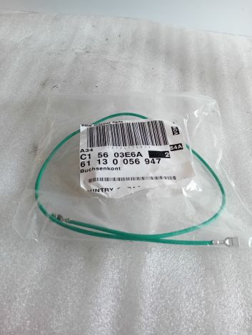 BMW Plug connection A22*1B-> A259*2B ELO-Power 5,2x0,63, L=600mm G SERIES NEW GENUINE 0056947 61130056947 B342