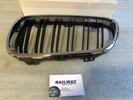 OEM BMW F22 F23 M2 LEFT BUMPER GRILLE BLACK & CHROME 7295521