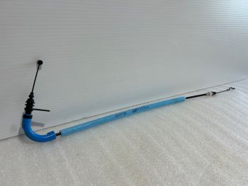 BMW 2 Series F45 F46 Bowden Cable Outside Front Door Opener Left Right N/O/S 51217331288, 7331288 B469 *621